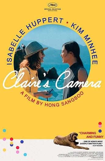 Камера Клэр / La cam?ra de Claire (2017) 