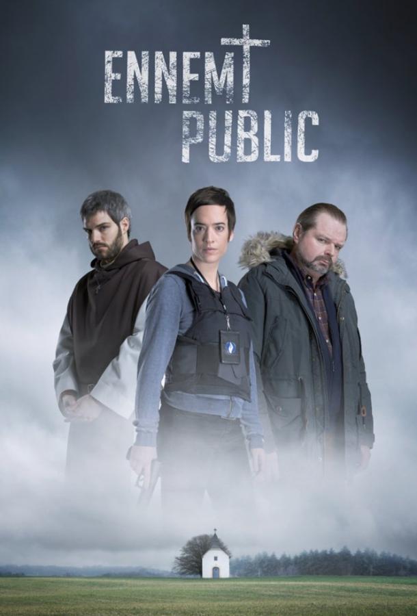 Враг общества / Ennemi public (2016) 
