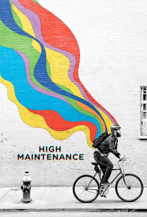 Кайф с доставкой / High Maintenance (2016) 