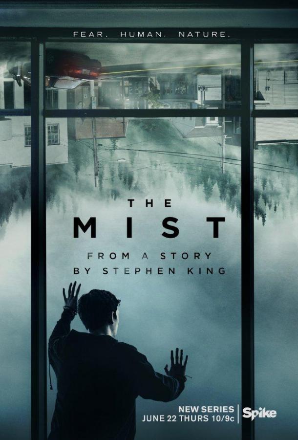 Мгла / The Mist (2017) 
