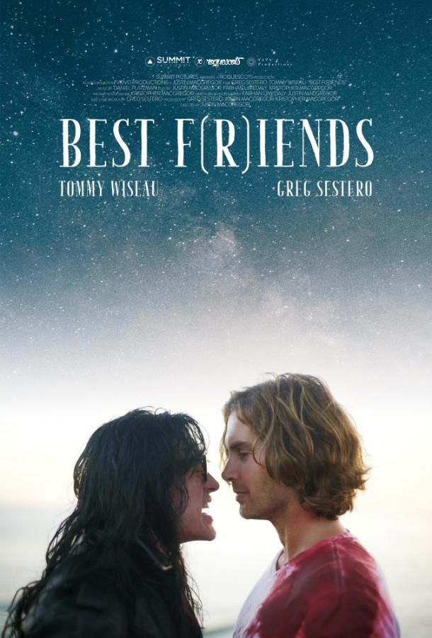Т(о)варищи на века / Best F(r)iends Volume 1 (2017) 
