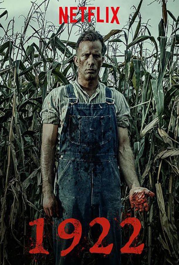 1922 (2017) 