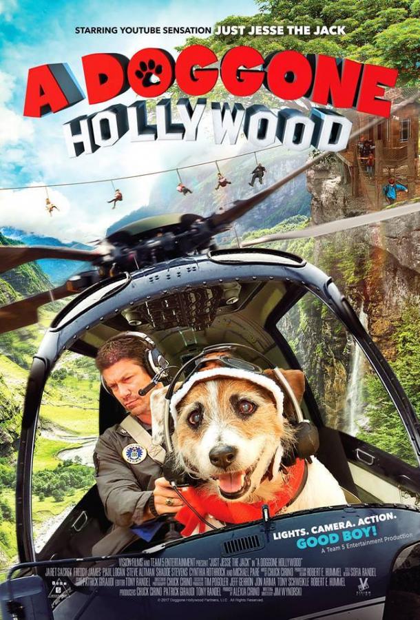 Собачий побег из Голливуда / A Doggone Hollywood (2017) 