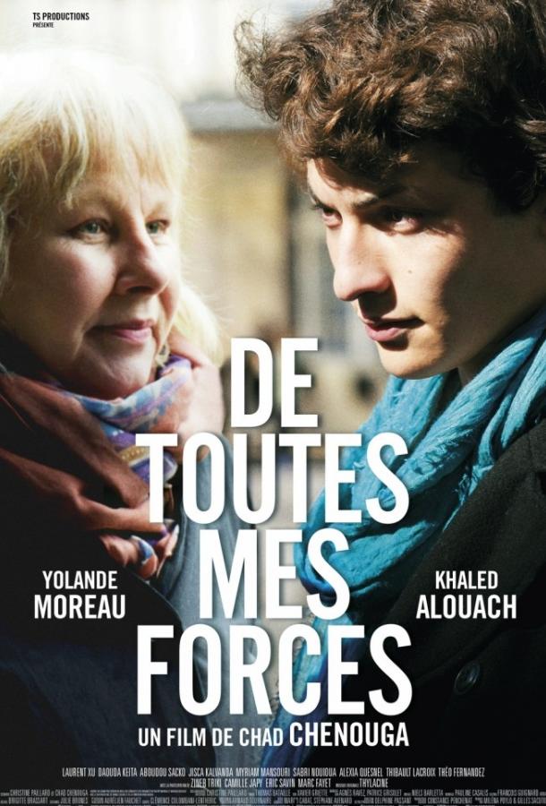 Поступай правильно / De toutes mes forces (2017) 
