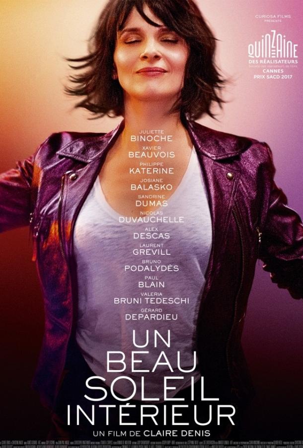 Впусти солнце / Un beau soleil int?rieur (2017) 