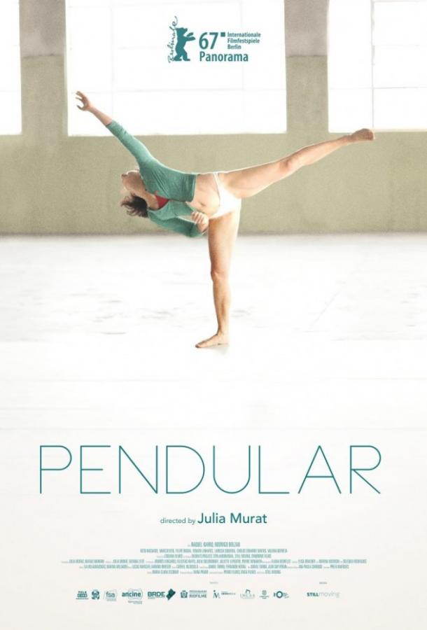 Маятник / Pendular (2017) 