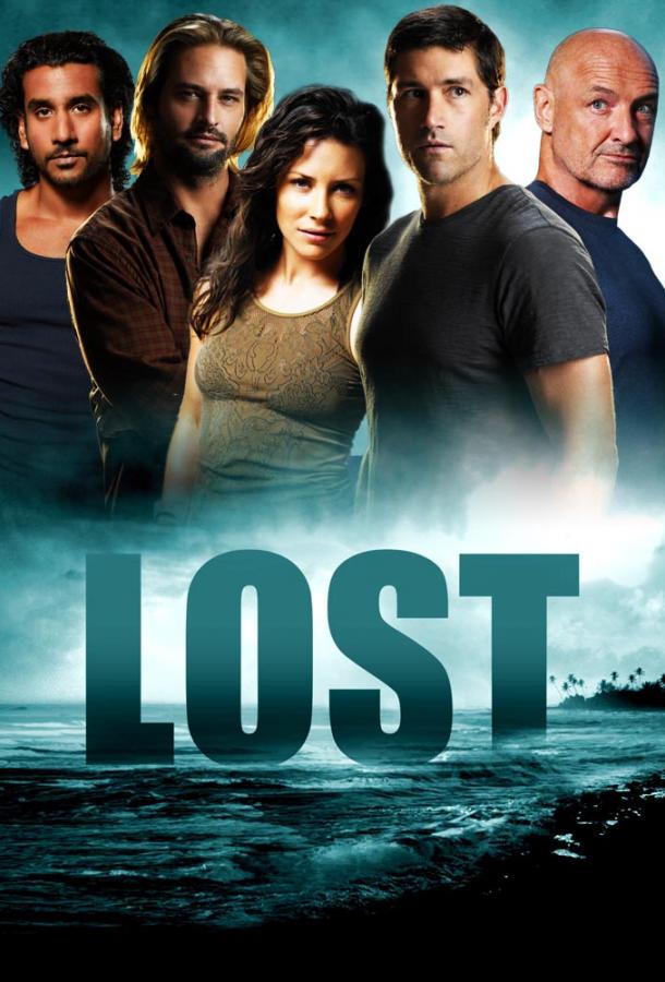 Остаться в Живых / ЛОСТ / LOST (2004) 