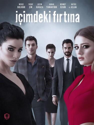 Буря внутри меня / ??imdeki F?rt?na (2017) 