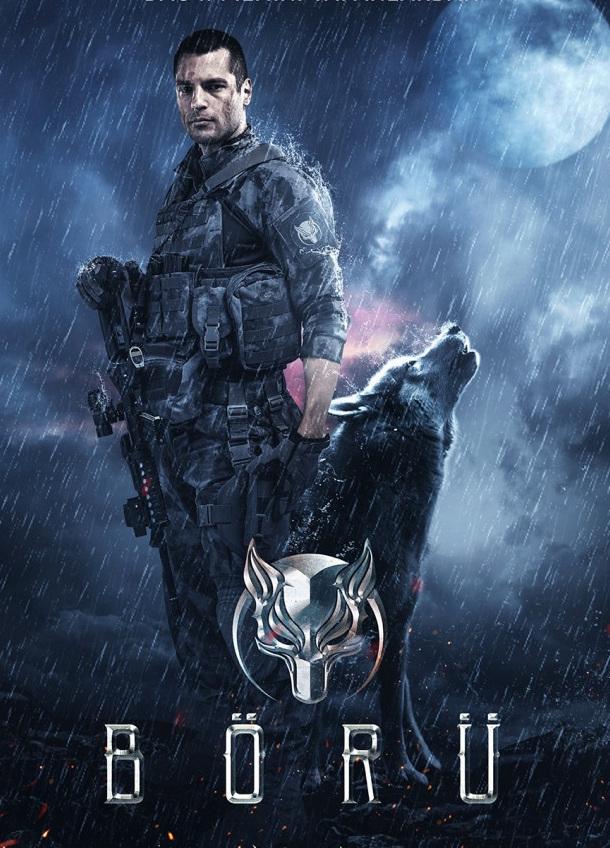 Волк / B?r? (2018) 