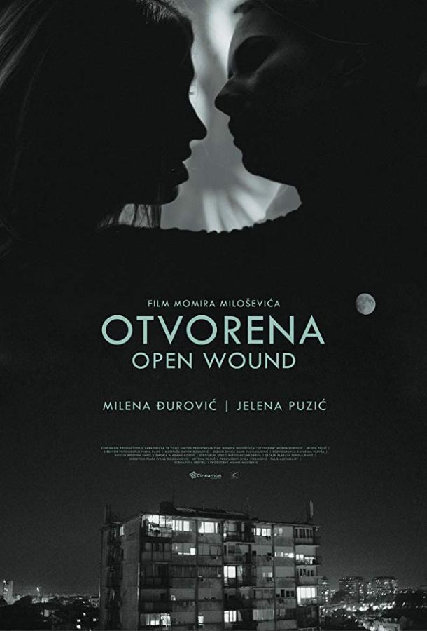 Открытая рана / Open Wound (2016) 