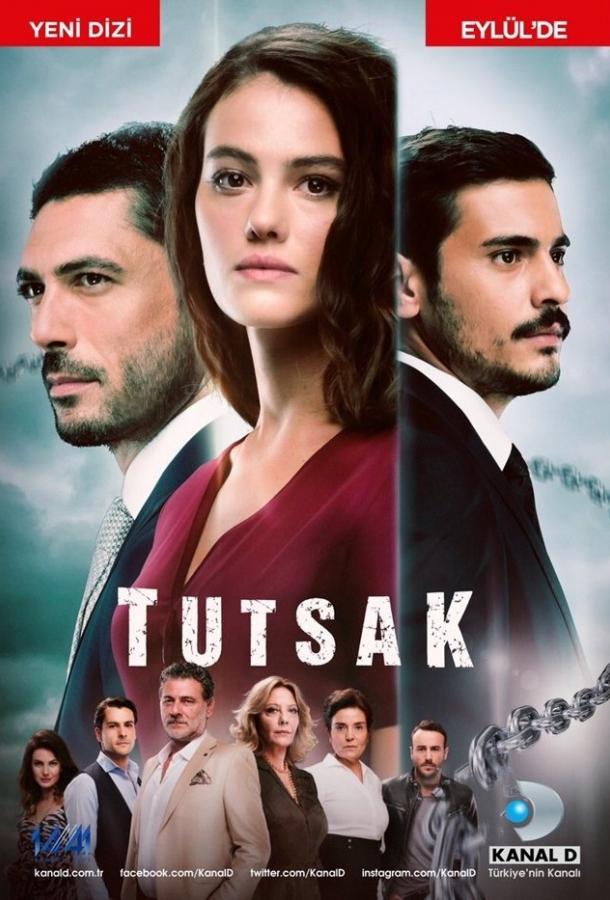 Пленница / Tutsak (2017) 