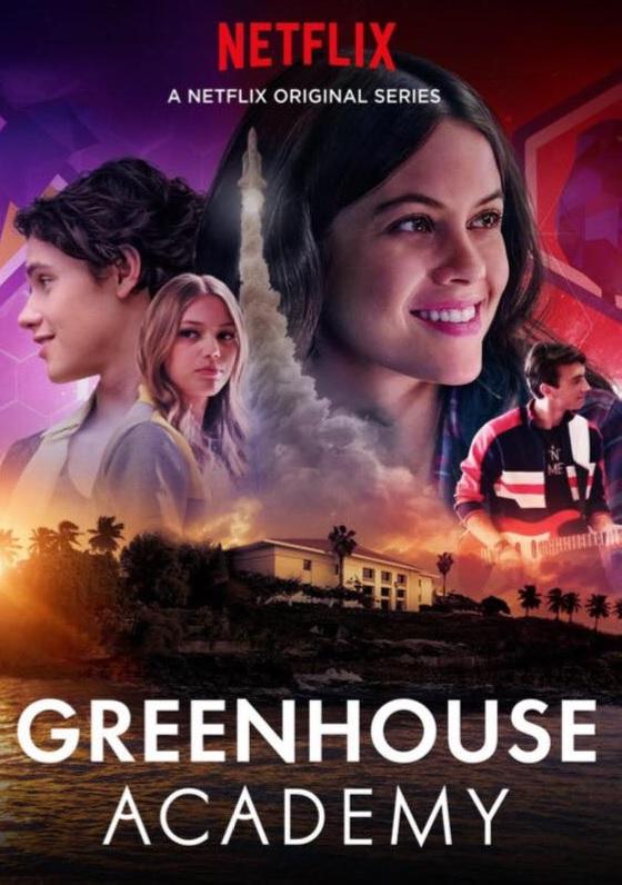 Академия Гринхаус / Greenhouse Academy (2017) 