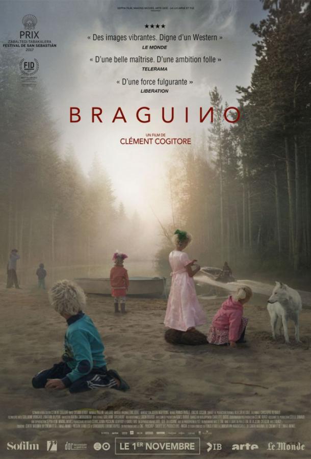 Брагино / Braguino (2017) 
