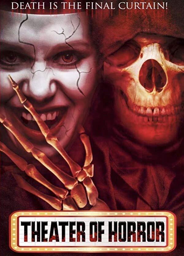 Театр Ужаса / Theater of Horror (2018) 