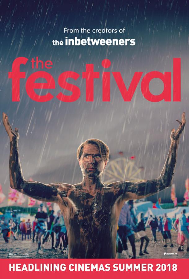 Фестиваль / The Festival (2018) 