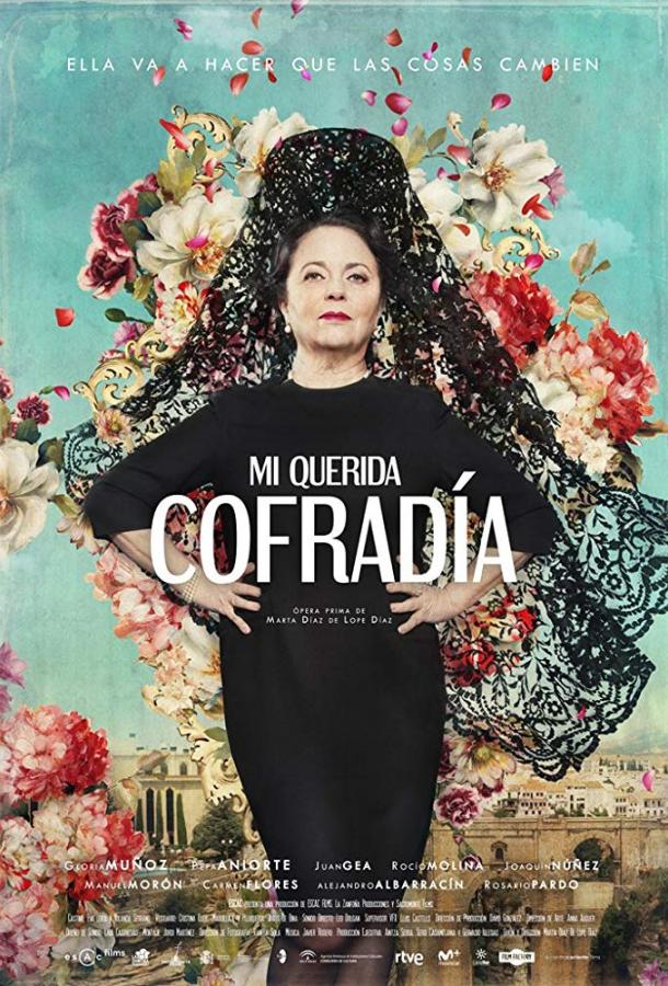 Мое Дорогое Братство / Mi querida cofrad?a (2018) 