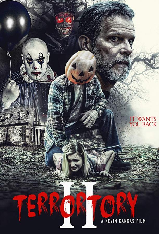 Ужаслэнд 2 / Terrortory 2 (2018) 