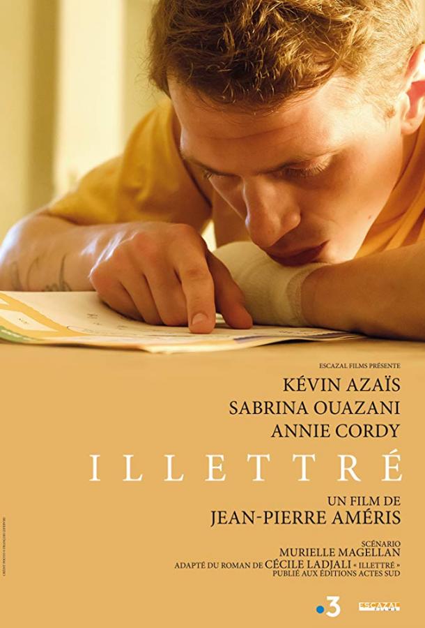 Неграмотный / Illiterate / Illettr? (2018) 