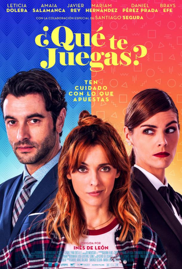 Ты в игре? / Get Her... If You Can / ?Qu? te juegas? (2019) 