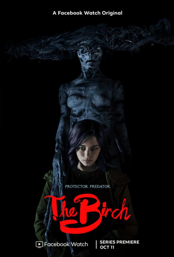 Берёза / The Birch (2019) 