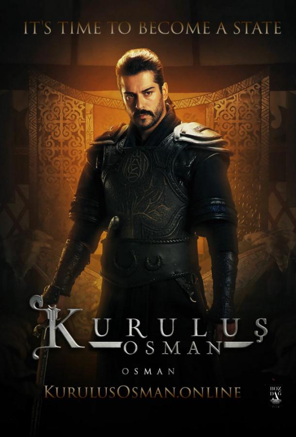Основание Осман / Kurulus: Osman (2019) 