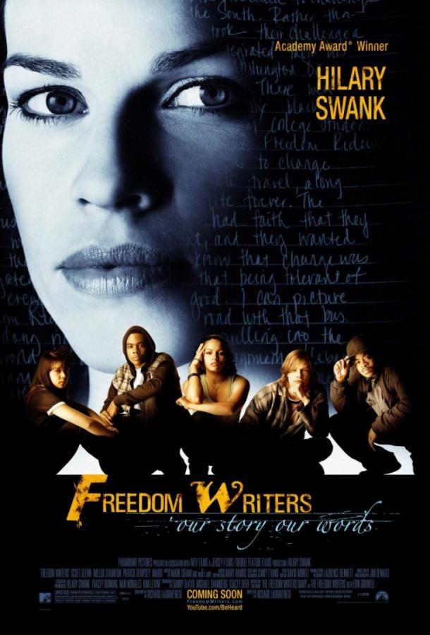 Писатели свободы / Freedom Writers (2007) 