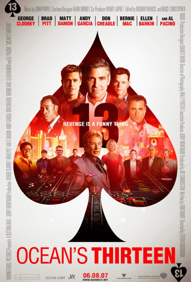 13 друзей Оушена / Ocean's Thirteen (2007) 