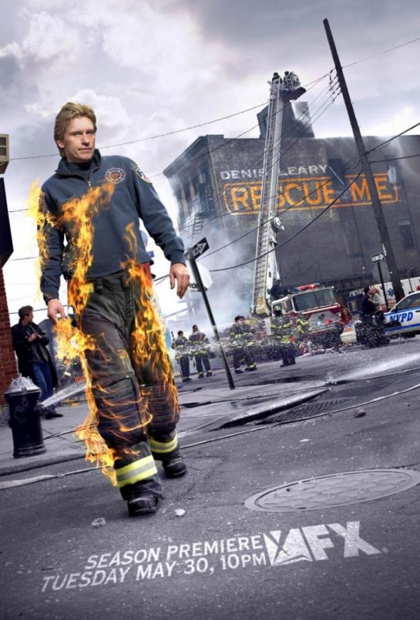 Спаси меня / Rescue Me (2004) 