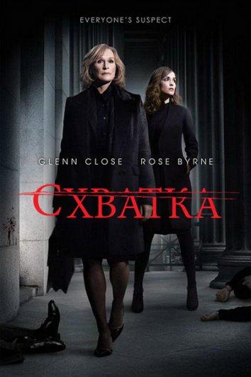 Схватка / Damages (2007) 