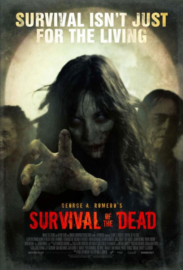 Выживание мертвецов / Survival of the Dead (2009) 
