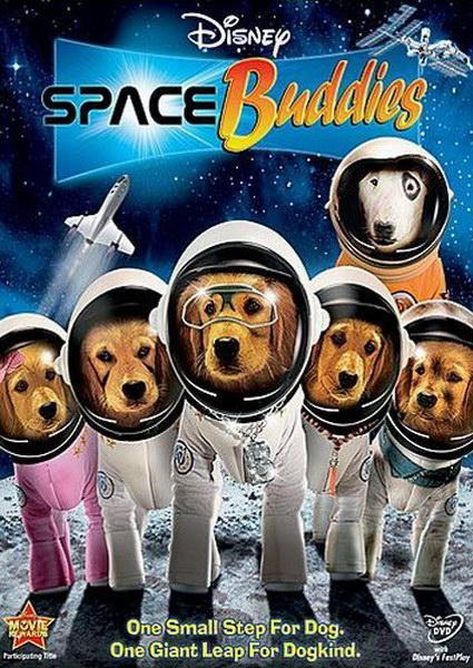 Космические друзья / Space Buddies (2009) 