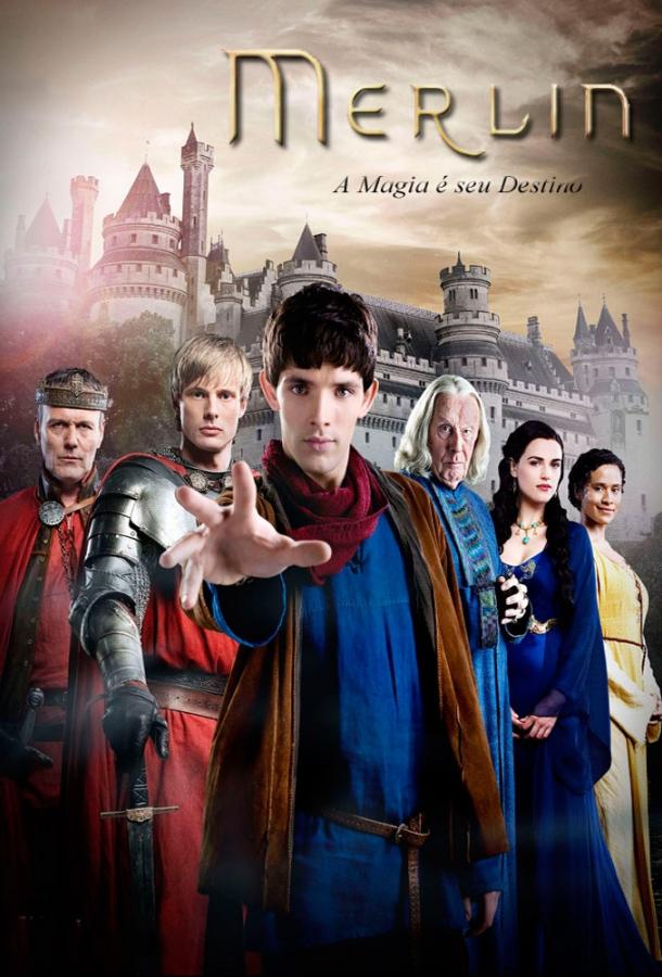 Мерлин / Merlin (2008) 
