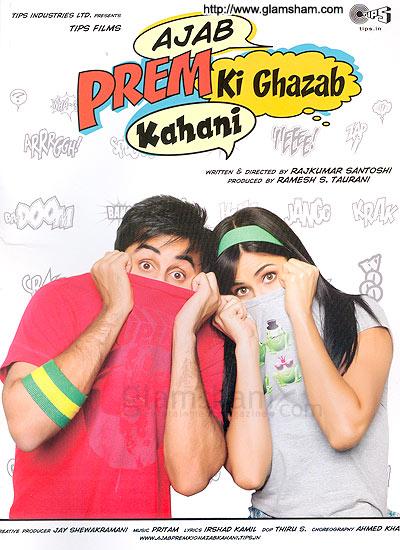 Удивительная история странной любви / Ajab Prem Ki Ghazab Kahani (2009) 