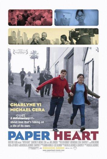 Бумажное сердце / Paper Heart (2009) 