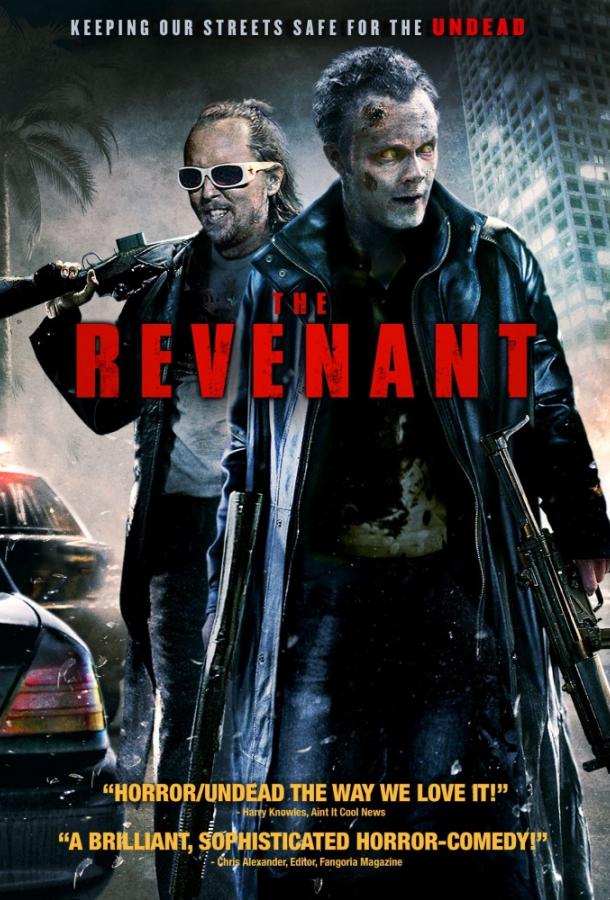 Мертвеход / The Revenant (2009) 