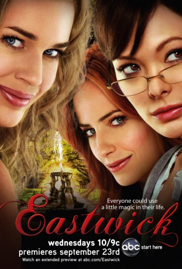 Иствик / Eastwick (2009) 