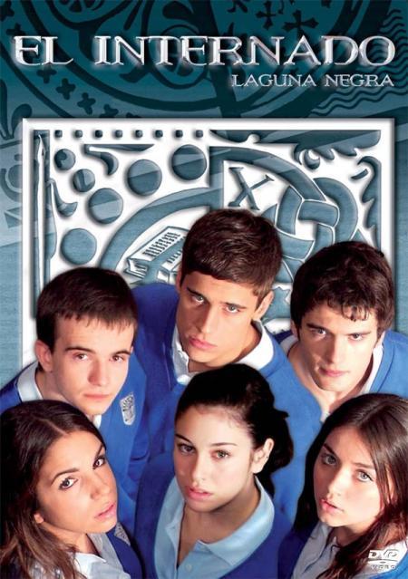 Черная лагуна / El internado (2007) 