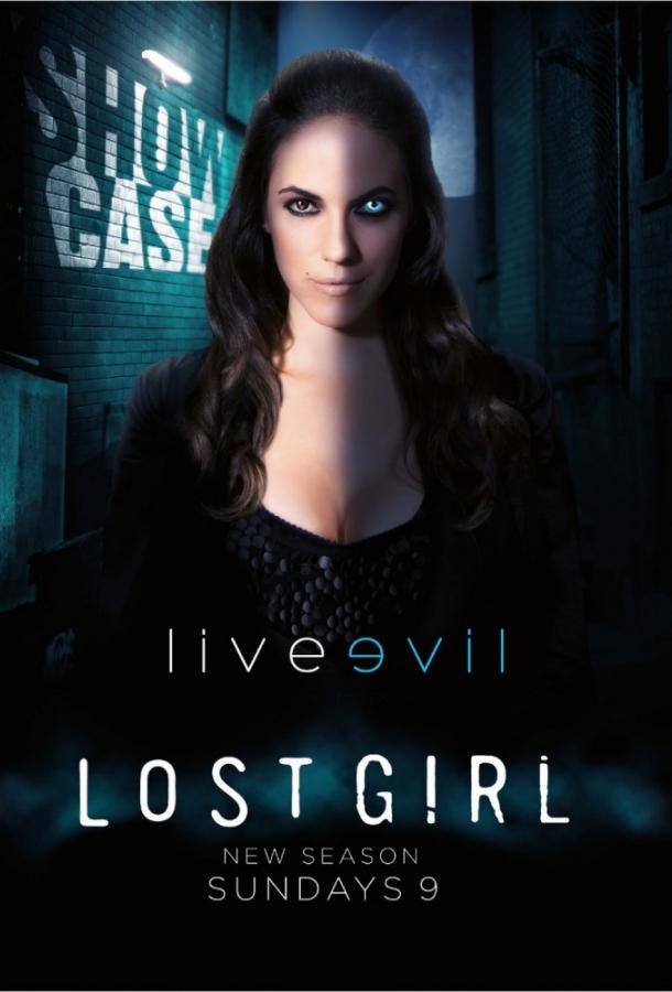 Зов крови / Lost Girl (2010) 
