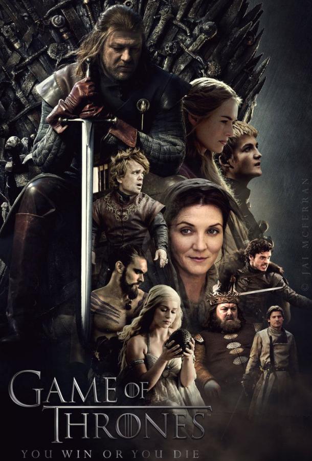 Игра престолов / Game of Thrones (2011) 