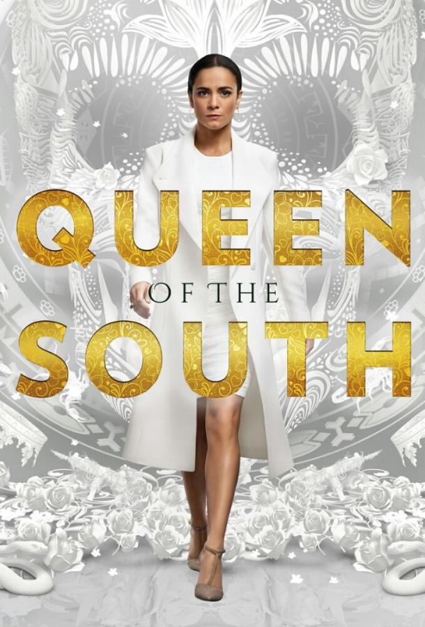 Королева Юга / Queen of the South (2016) 