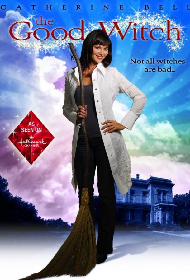 Подарок доброй ведьмы / The Good Witch's Gift (2010) 