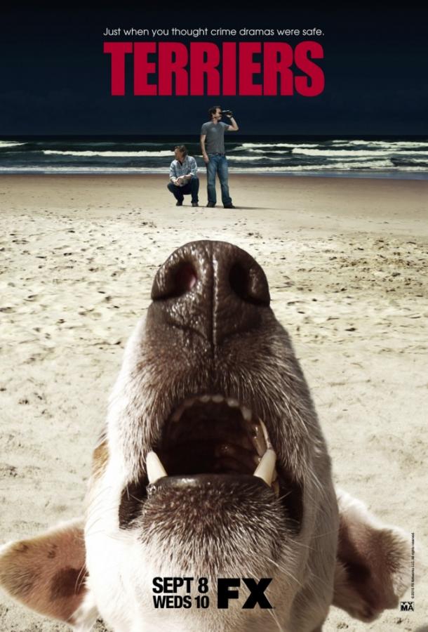 Терьеры / Terriers (2010) 