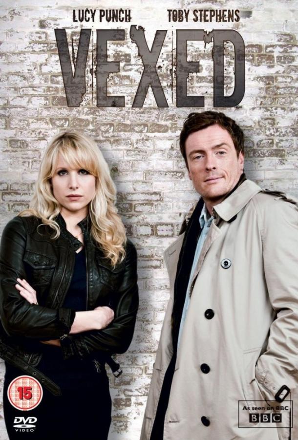 Задиры / Vexed (2010) 