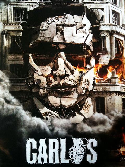 Карлос / Carlos (2010) 