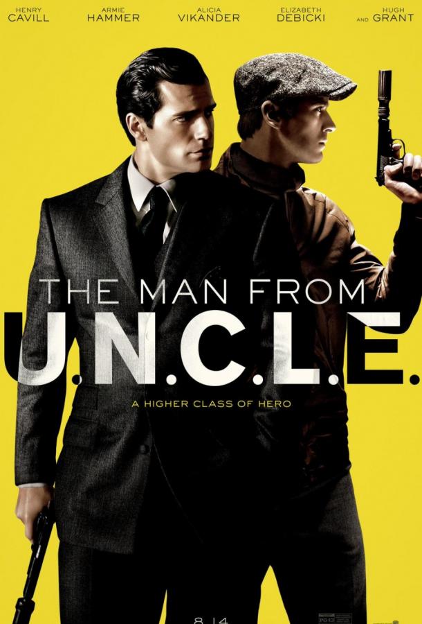 Агенты А.Н.К.Л. / The Man from U.N.C.L.E. (2015) 