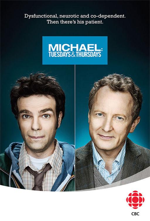 Майкл: По вторникам и четвергам / Michael: Every Day (2011) 