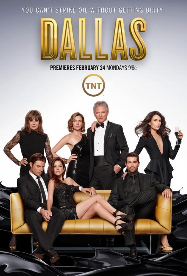 Даллас / Dallas (2012) 