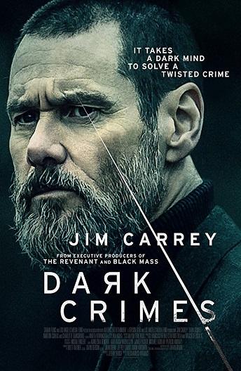 Настоящее преступление / True Crimes (2016) 