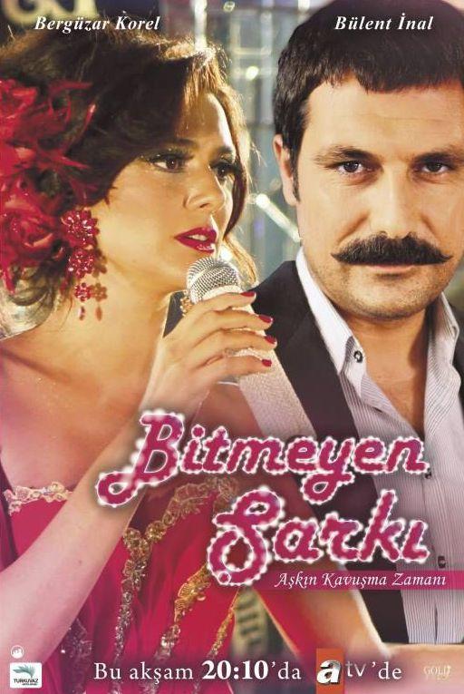 Недопетая песня / Bitmeyen sarki (2010) 