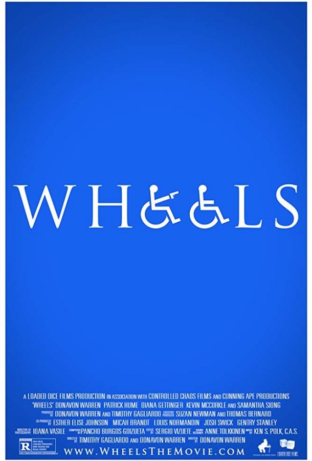 На колёсах / Wheels (2014) 